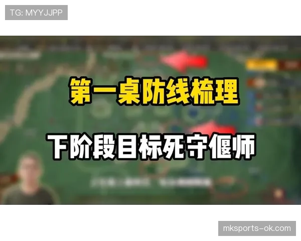 张琳芃提升边路传中精度压制对手防线,本赛季角色转变显著 张琳芃提升边路传中精度压制对手防线,本赛季角色转变显著